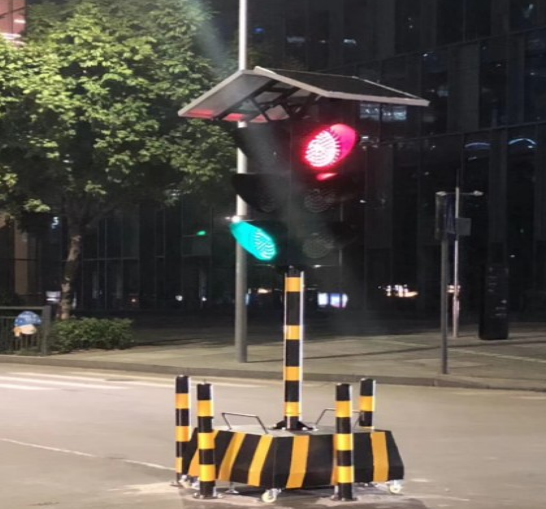 移动式红绿灯